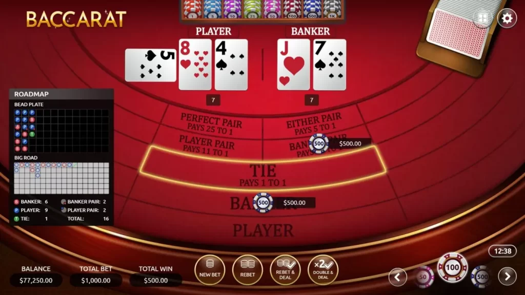 Baccarat 7Games